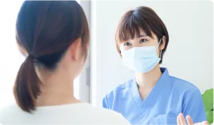 初診相談