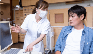 初診相談